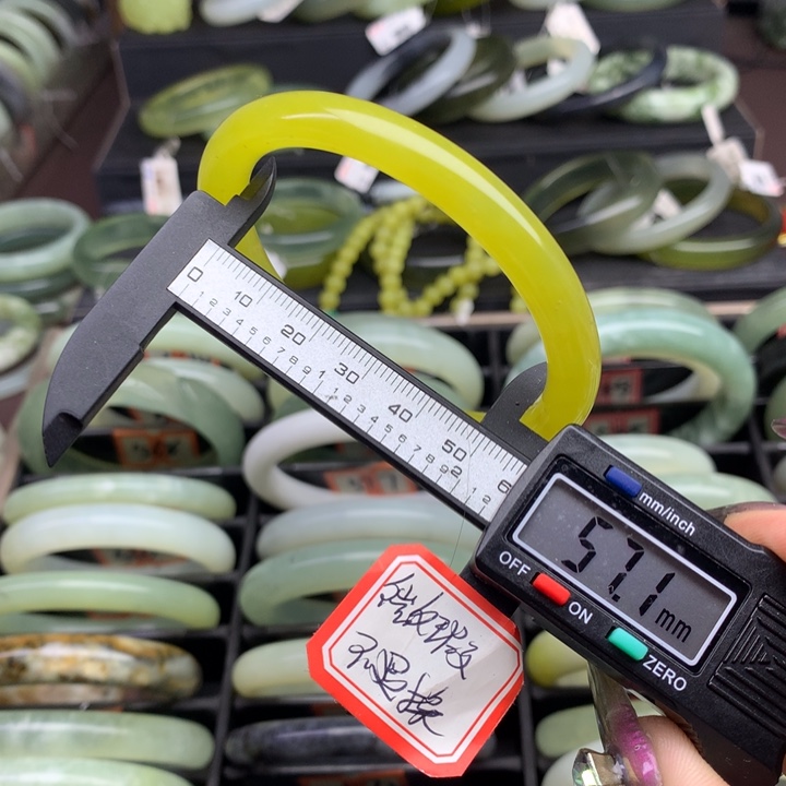 蛇纹石玉手镯未镶嵌572