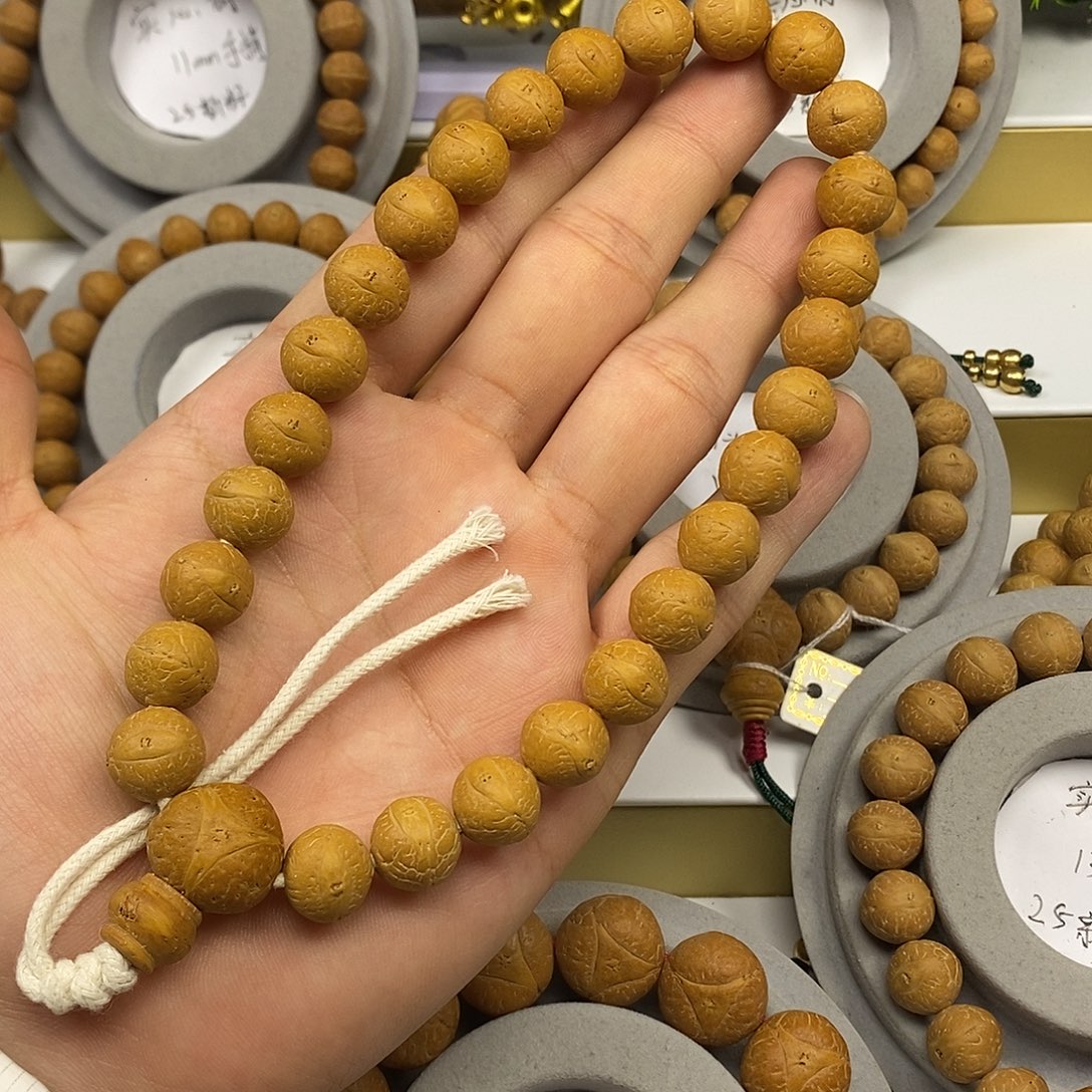 凤眼菩提手串保尼泊尔保同树12mm手持