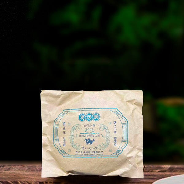 十七年原料昔归古树野生白茶357g（配一泡同款品鉴装）