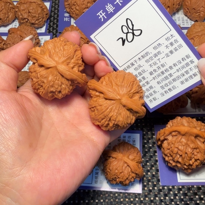 把件文玩核桃文玩核桃288白狮子45