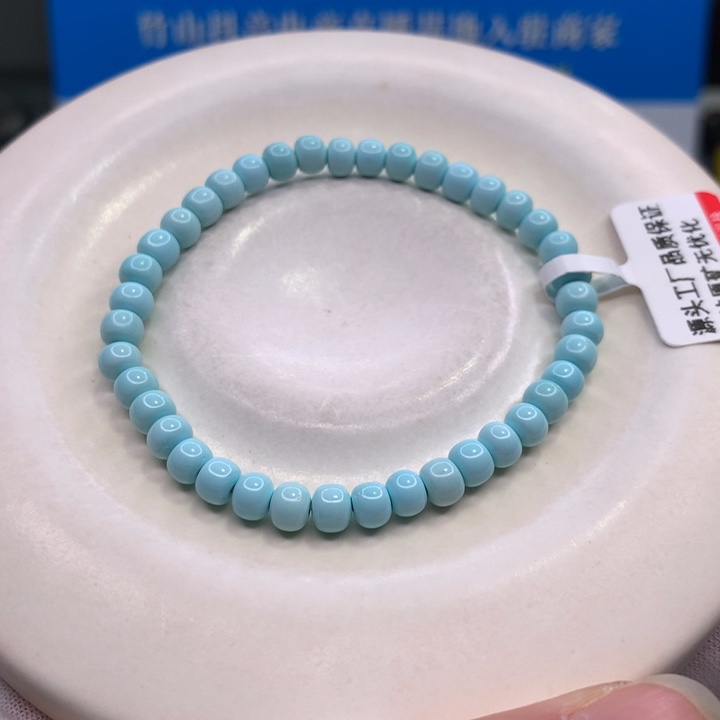 绿松石配饰未镶嵌海****?