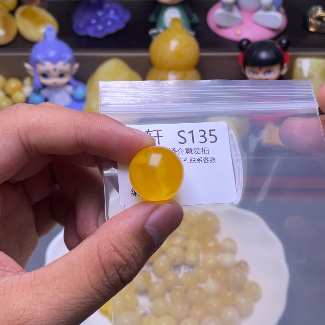 琥珀未镶嵌珠宝奇石