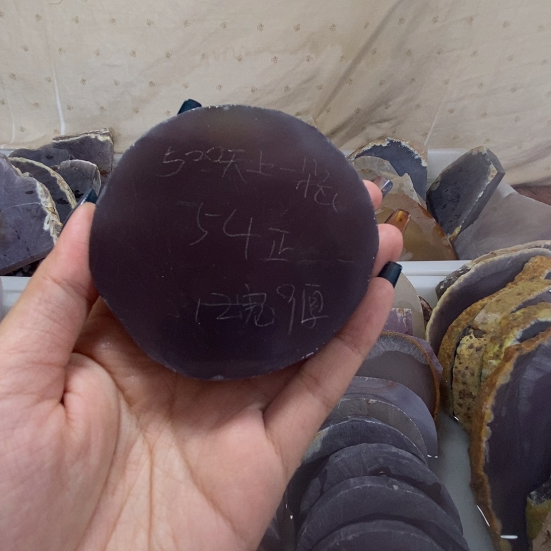 ****️定制玛瑙私人定制不退换54正