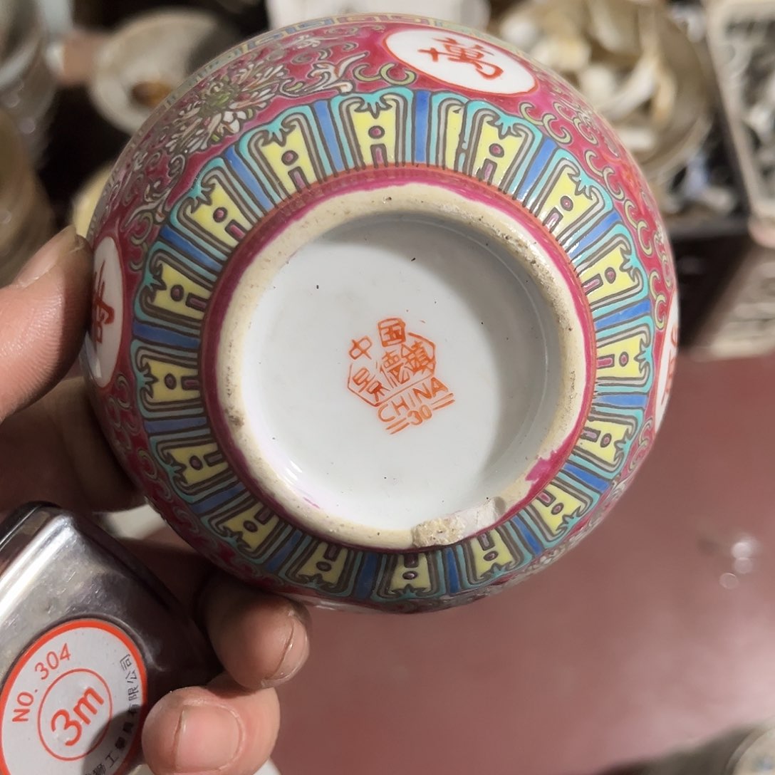 摆件陶瓷艺术67778888888