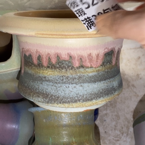 罐5265 微瑕38包邮景德镇陶瓷