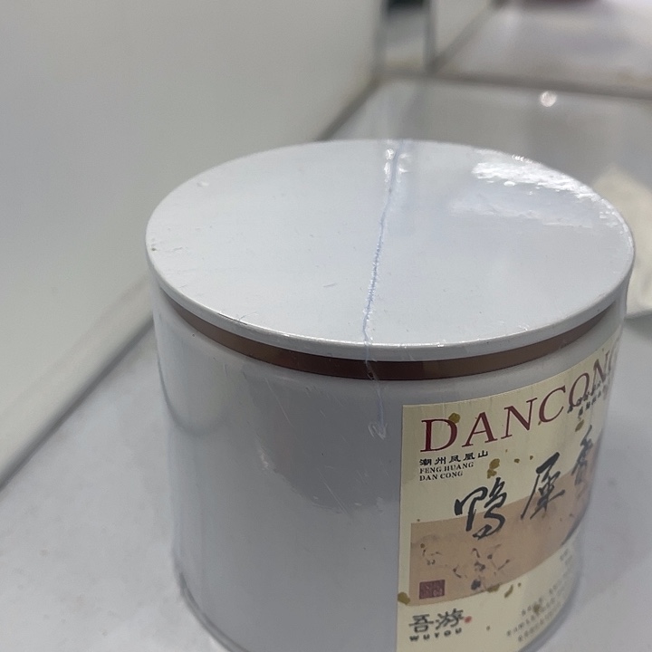 福利待遇多多哦哦哦