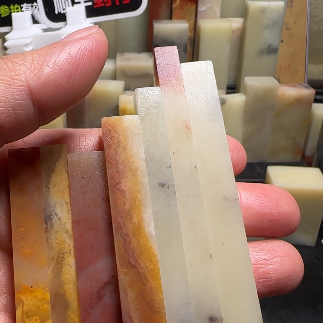 阿***】寿山石壽山石壽山石