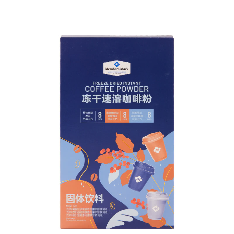 Member's Mark 冻干速溶咖啡粉 72g