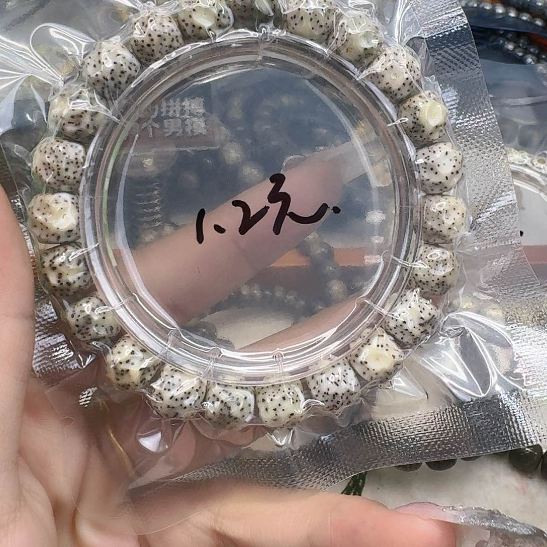 星月菩提手串81福利星月菩提