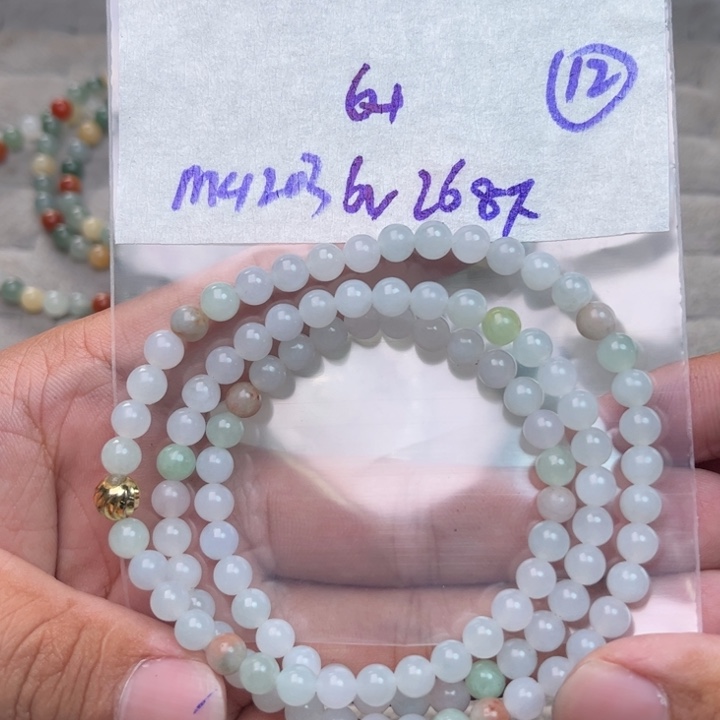 定制翡翠未镶嵌不退不换