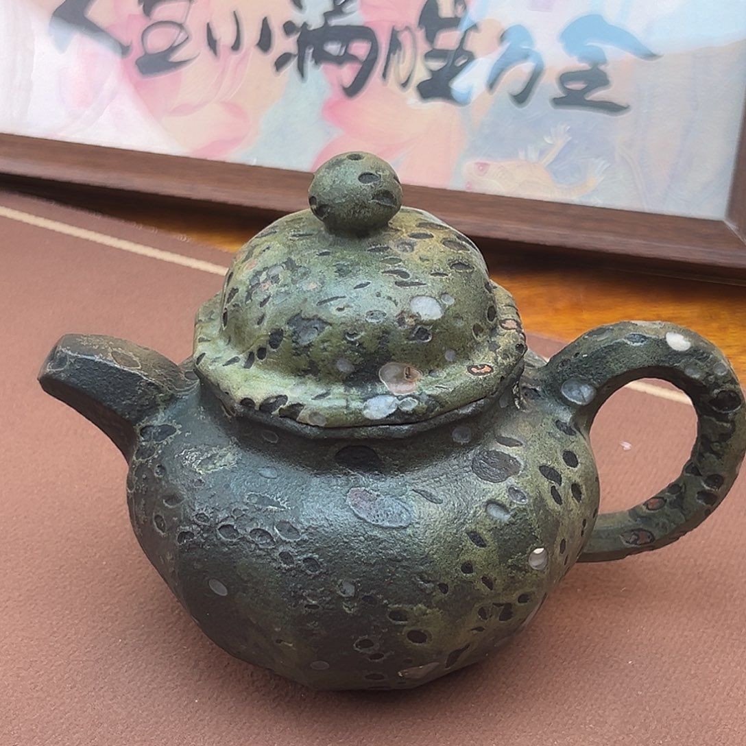 遇壶堂安山玉掇球