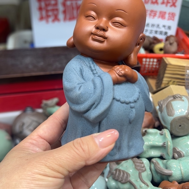 茶宠底槽青25834257868