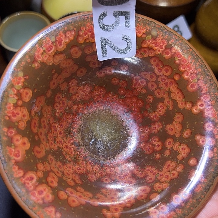 茶盏建盏建盏建盏