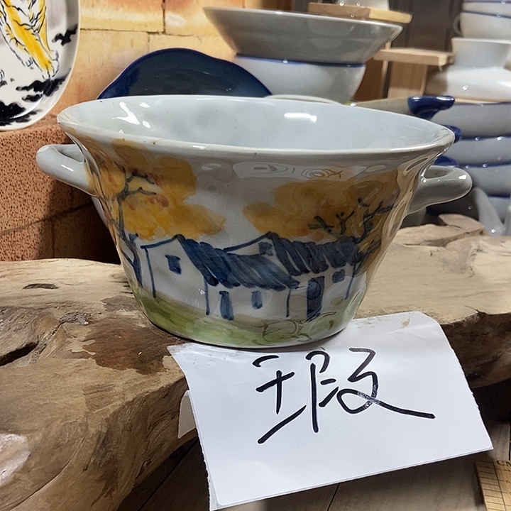 微瑕 景德镇高温釉下彩