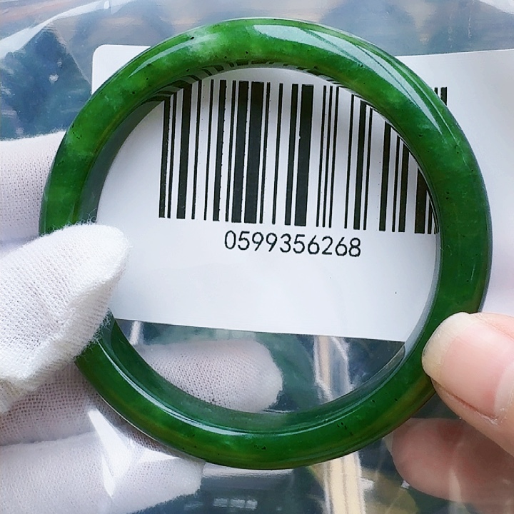 和田玉（碧玉）手镯未镶嵌60