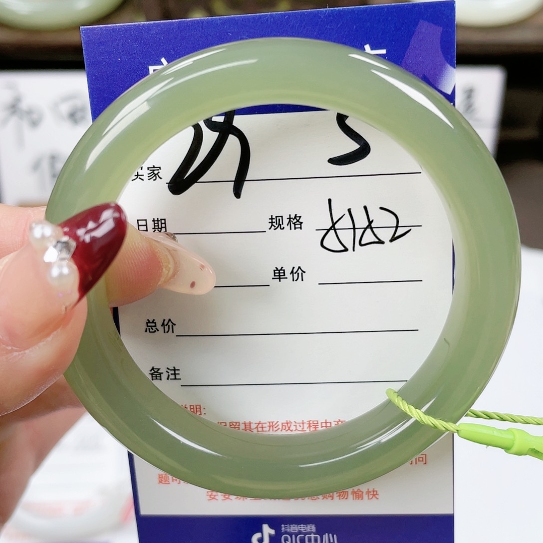 【闪购商品】和田玉手镯未镶嵌