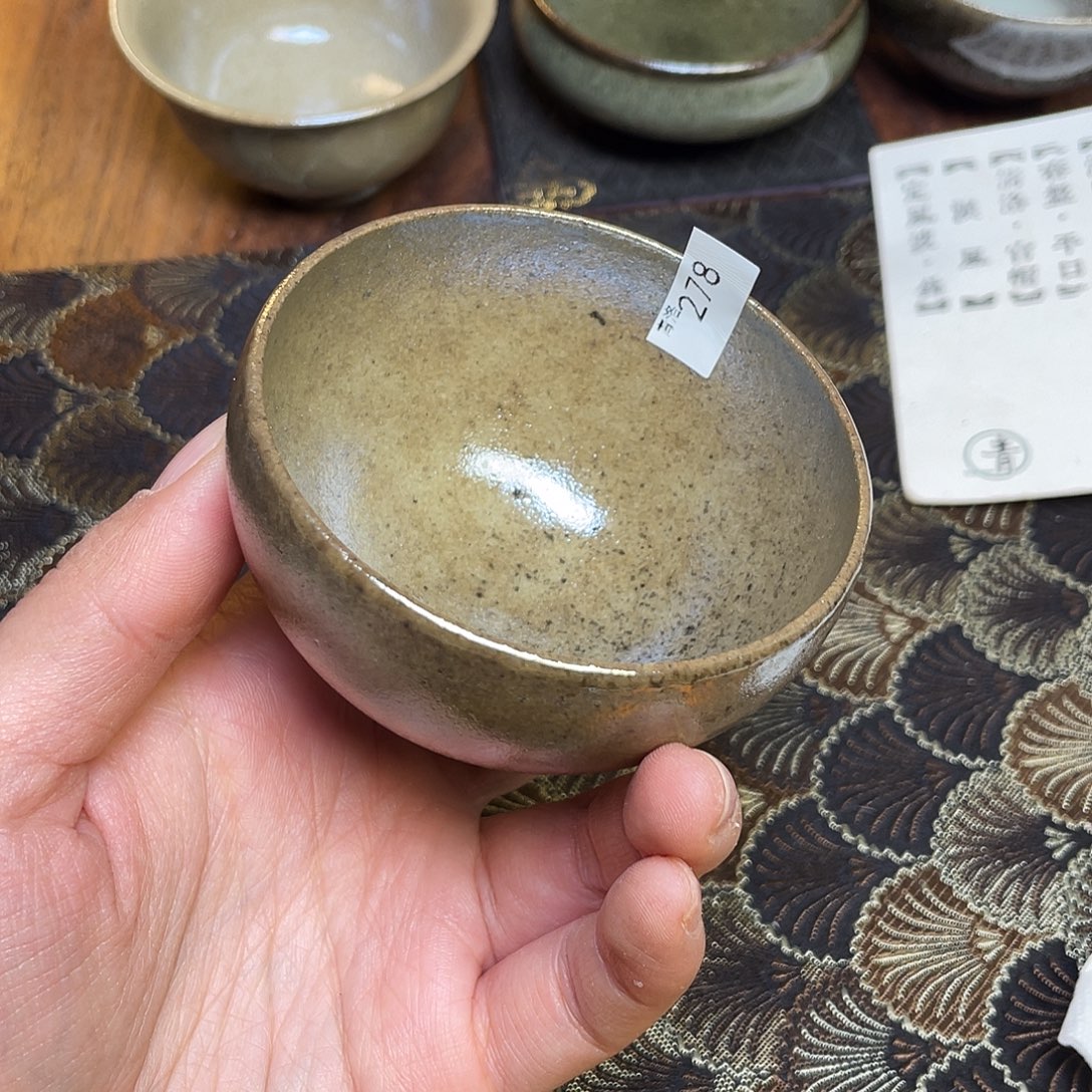 茶盏278 福临号建盏柴烧
