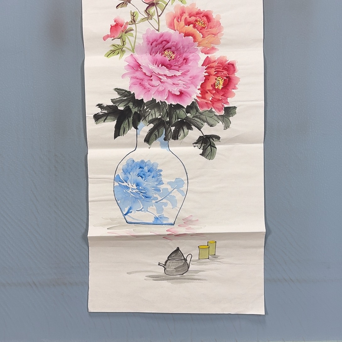 国画1094 牡丹图画师大