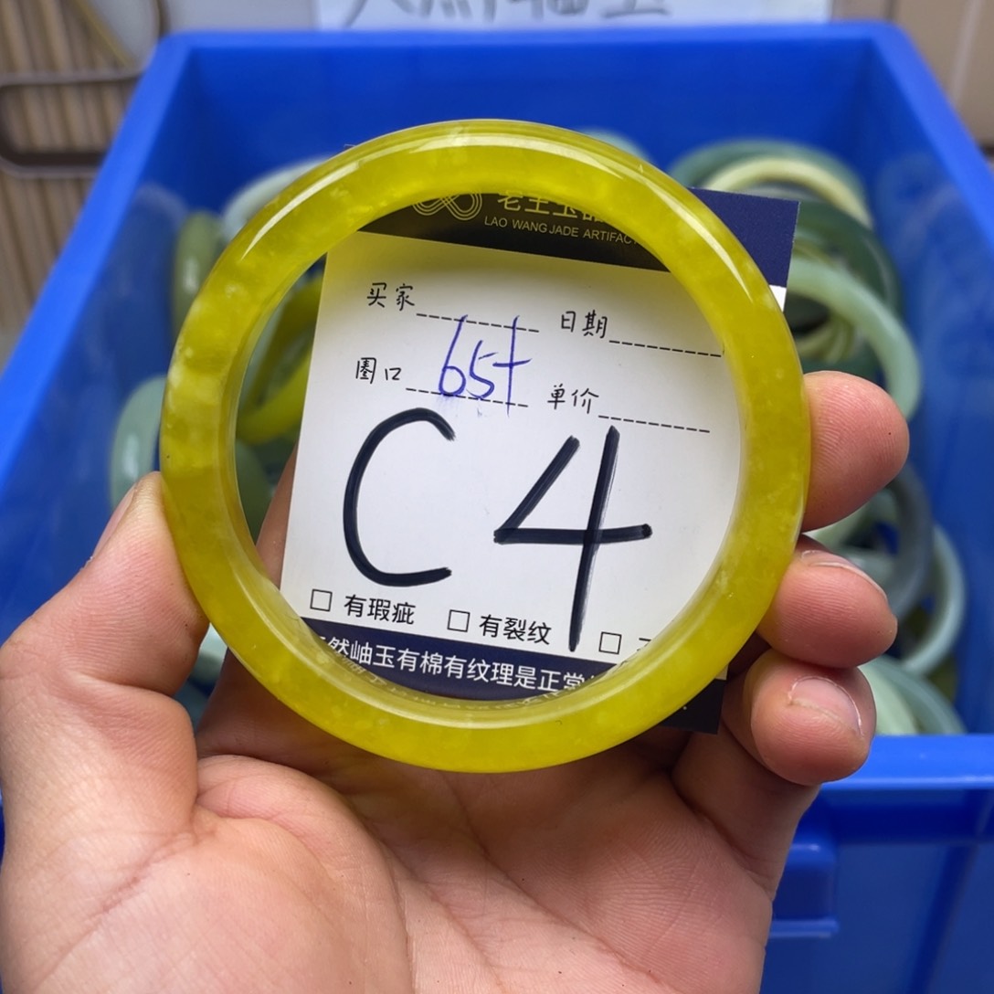 岫玉手镯手镯未镶嵌