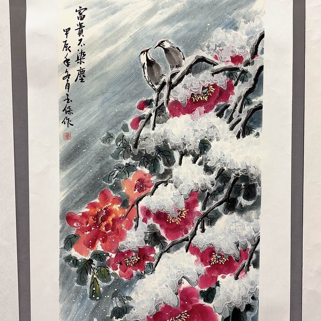 国画国画纯手绘作品请放心去藏