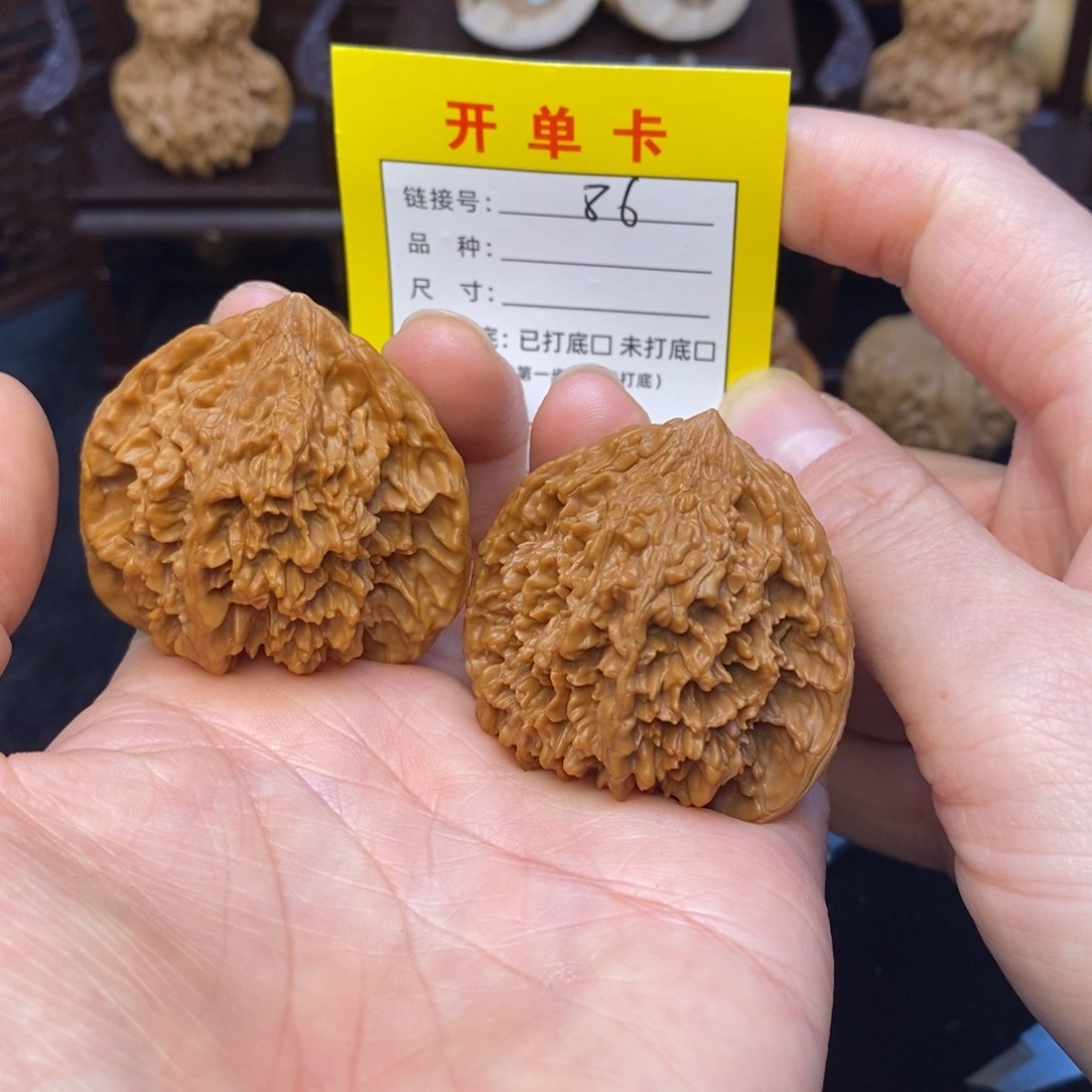 桃核把件文玩核桃