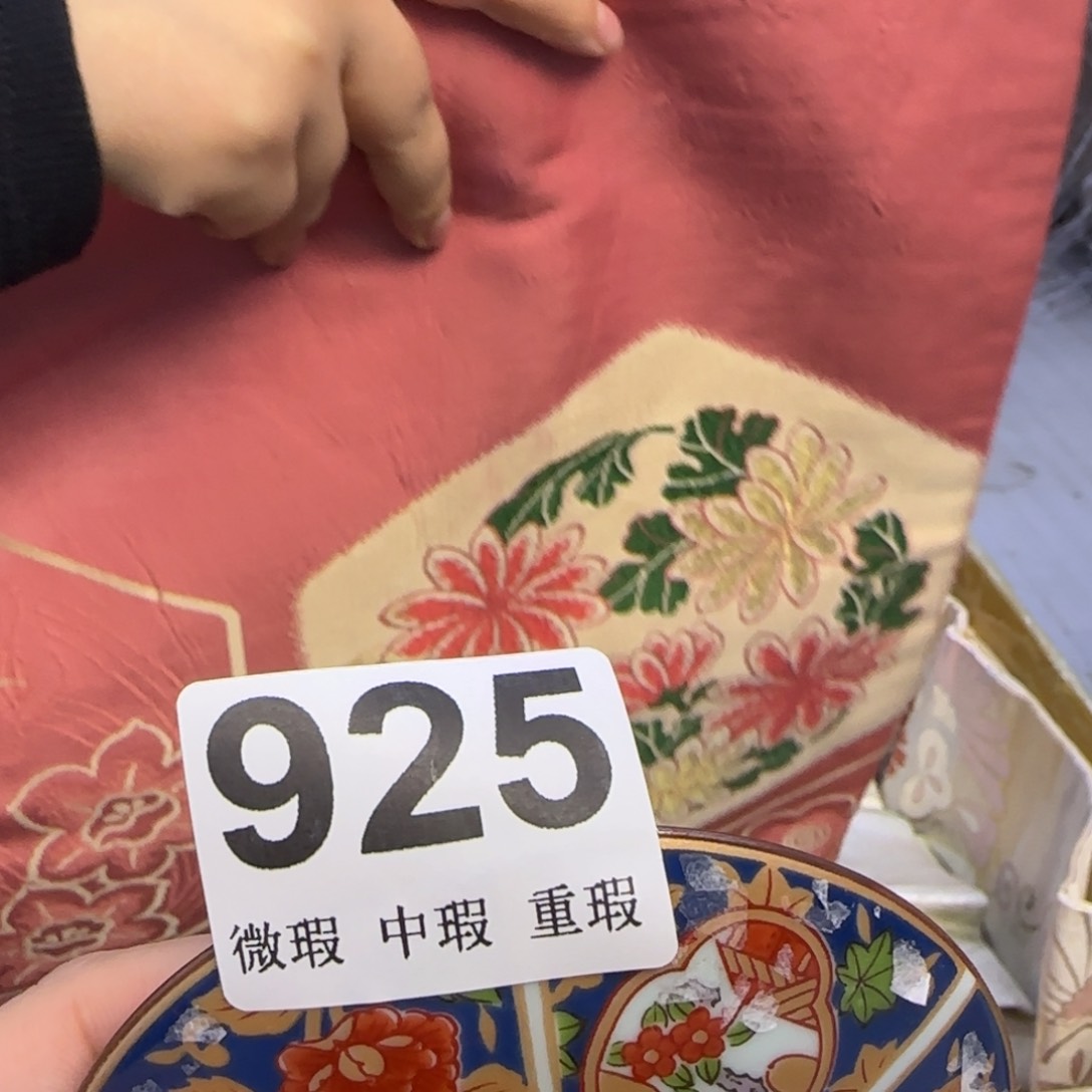 手工艺品琉璃吃*酪小雨