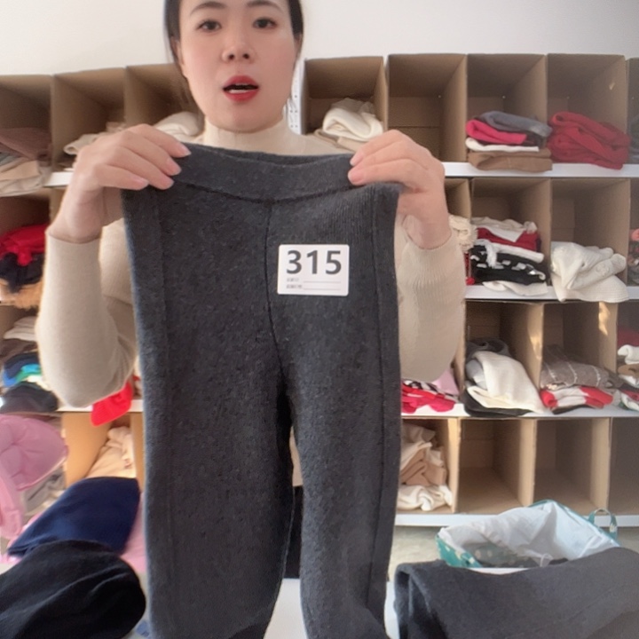 315灰色打底裤纯山羊绒