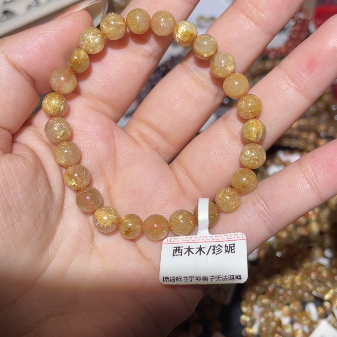 水晶手链未镶嵌手链