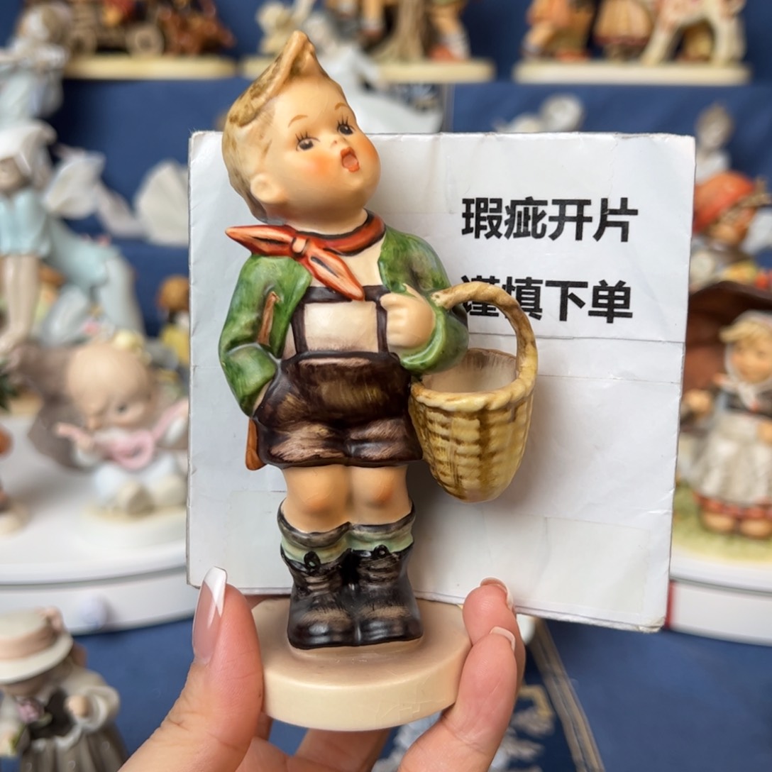 瓷片年货大礼包包邮