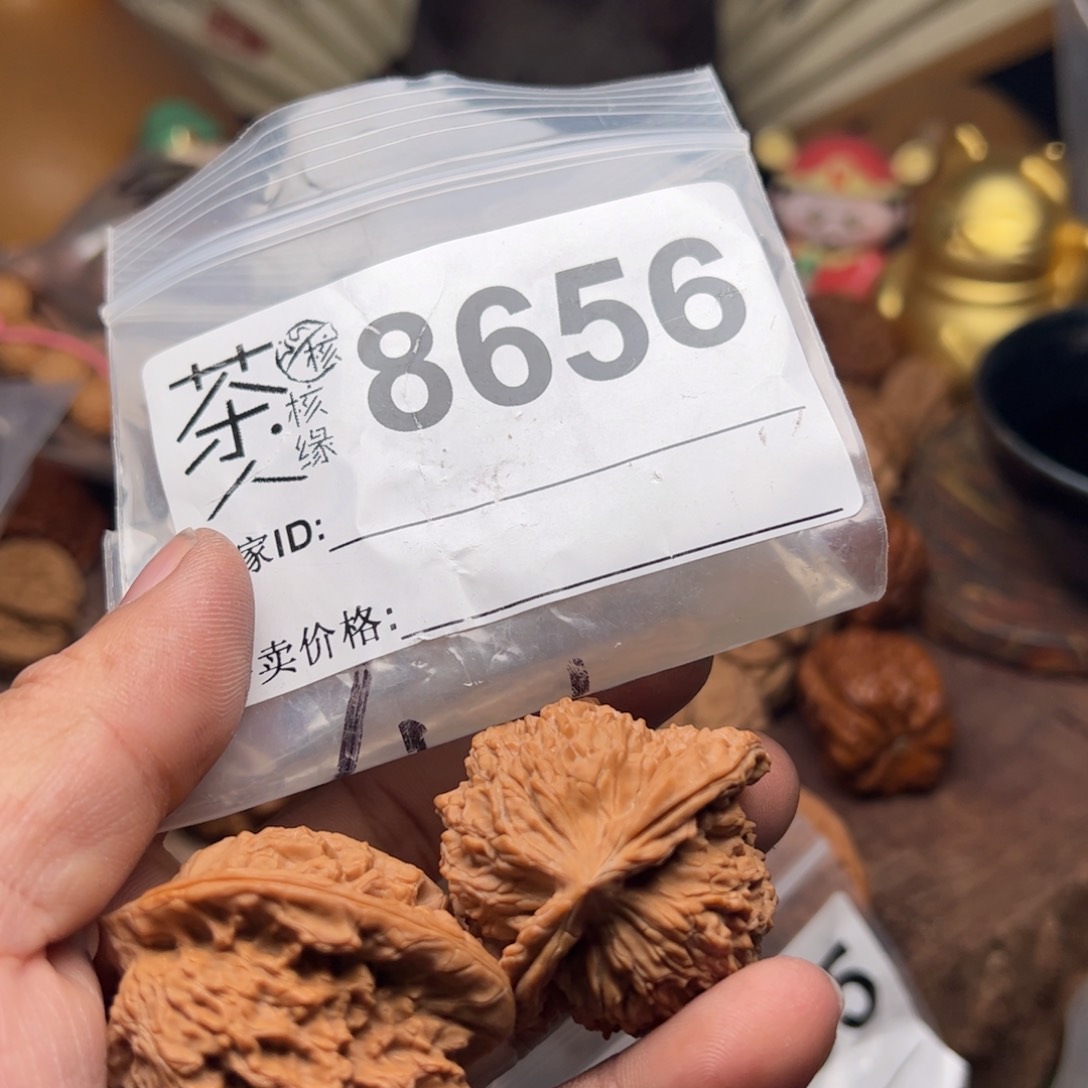 【闪购商品】文玩核桃吊坠今天