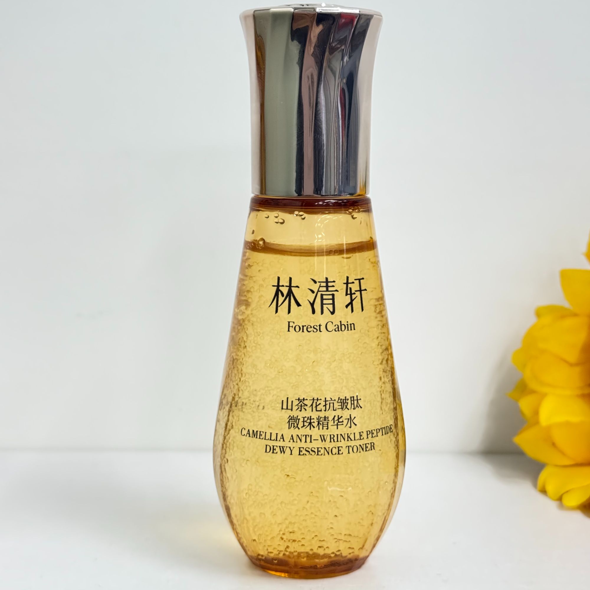林清轩 山茶花抗皱肽小金珠嘭弹水微珠精华水60ml