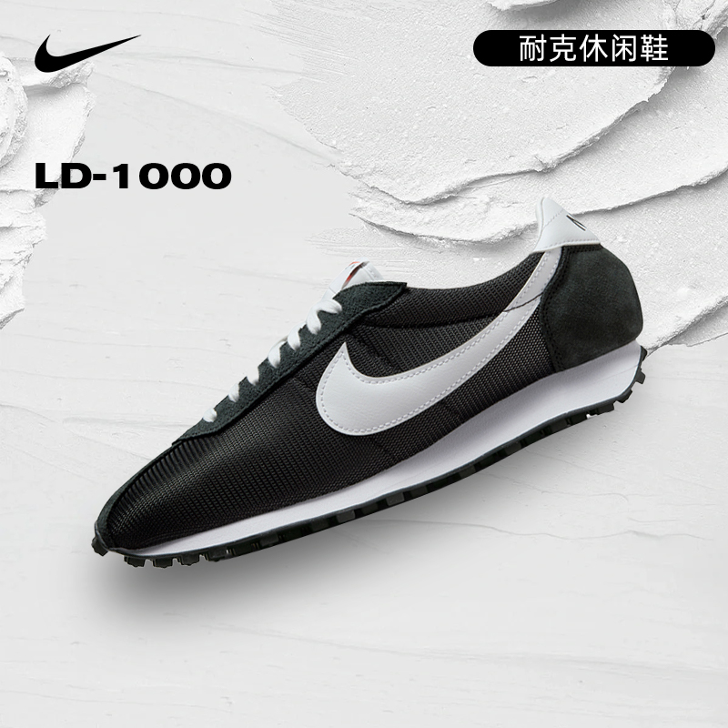 【商城】流光风Nike耐克秋冬男鞋LD-1000运动鞋休闲鞋HJ4687-002