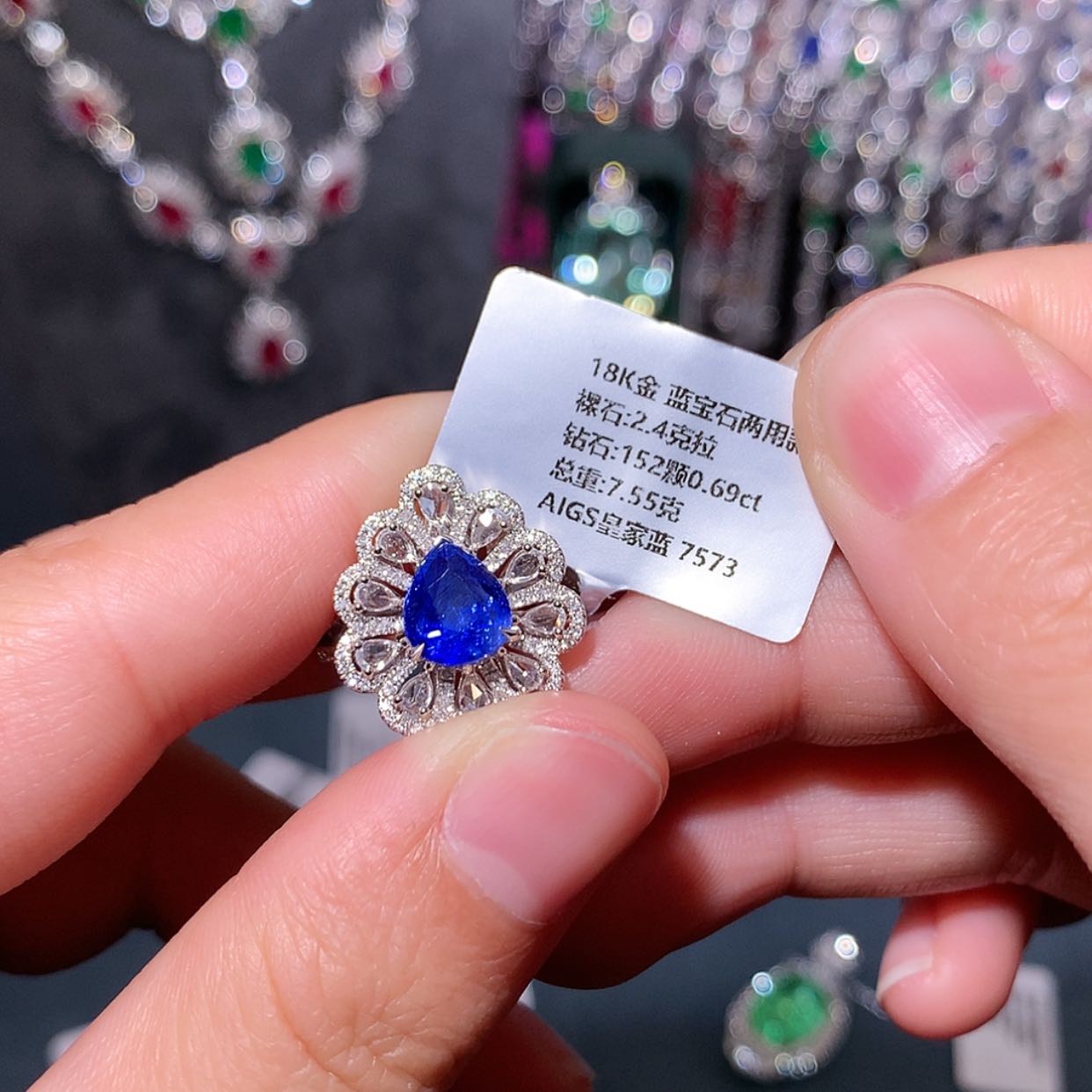 【闪购商品】蓝宝石戒指18K金镶嵌