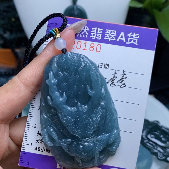 【闪购商品】翡翠颈饰未镶嵌11111111？