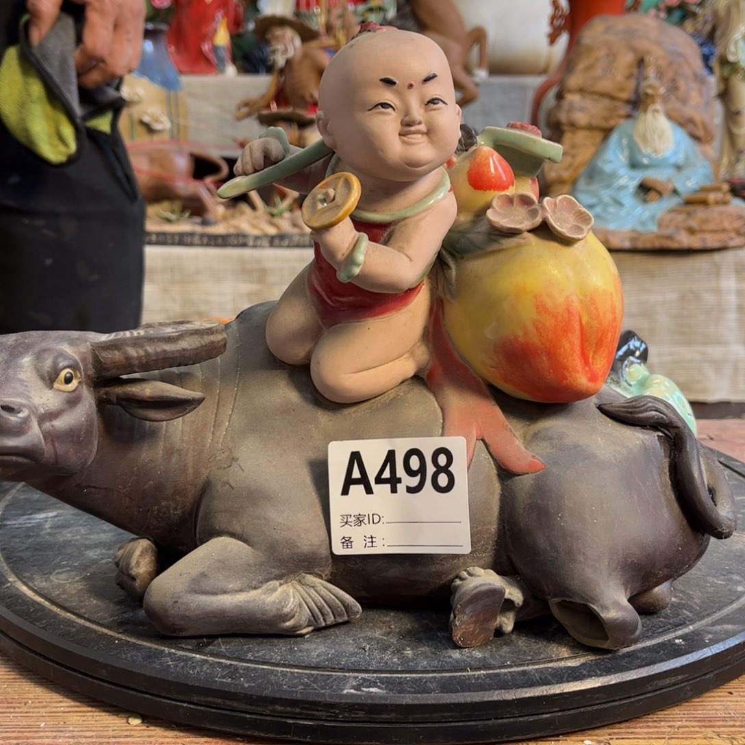 潘***生／明天玉家的老公仔