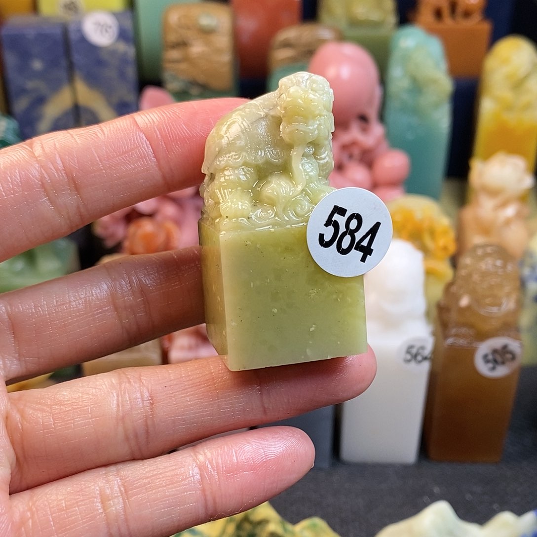 青田石篆刻作品展