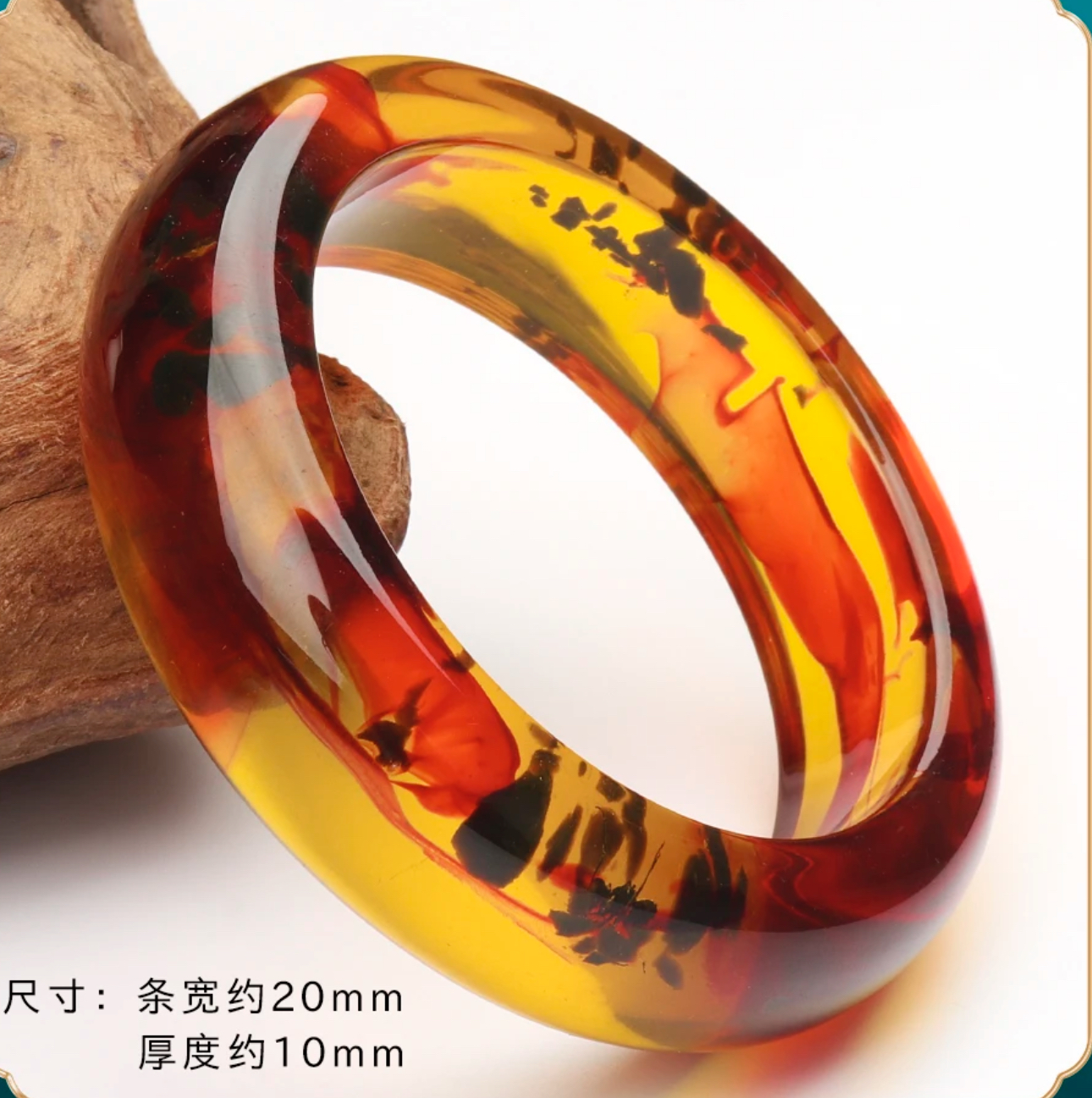 血丝承暖——神农灵草泊DIY L077
