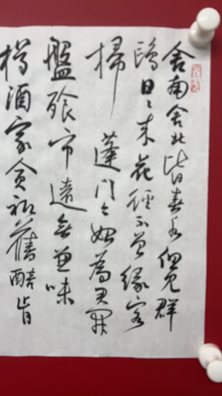 【点击下单】尚古2025年画 直播间专属链接 非请勿拍