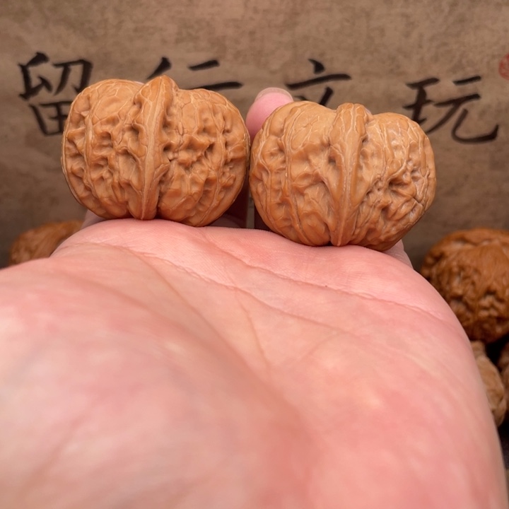 把件文玩核桃39元宝