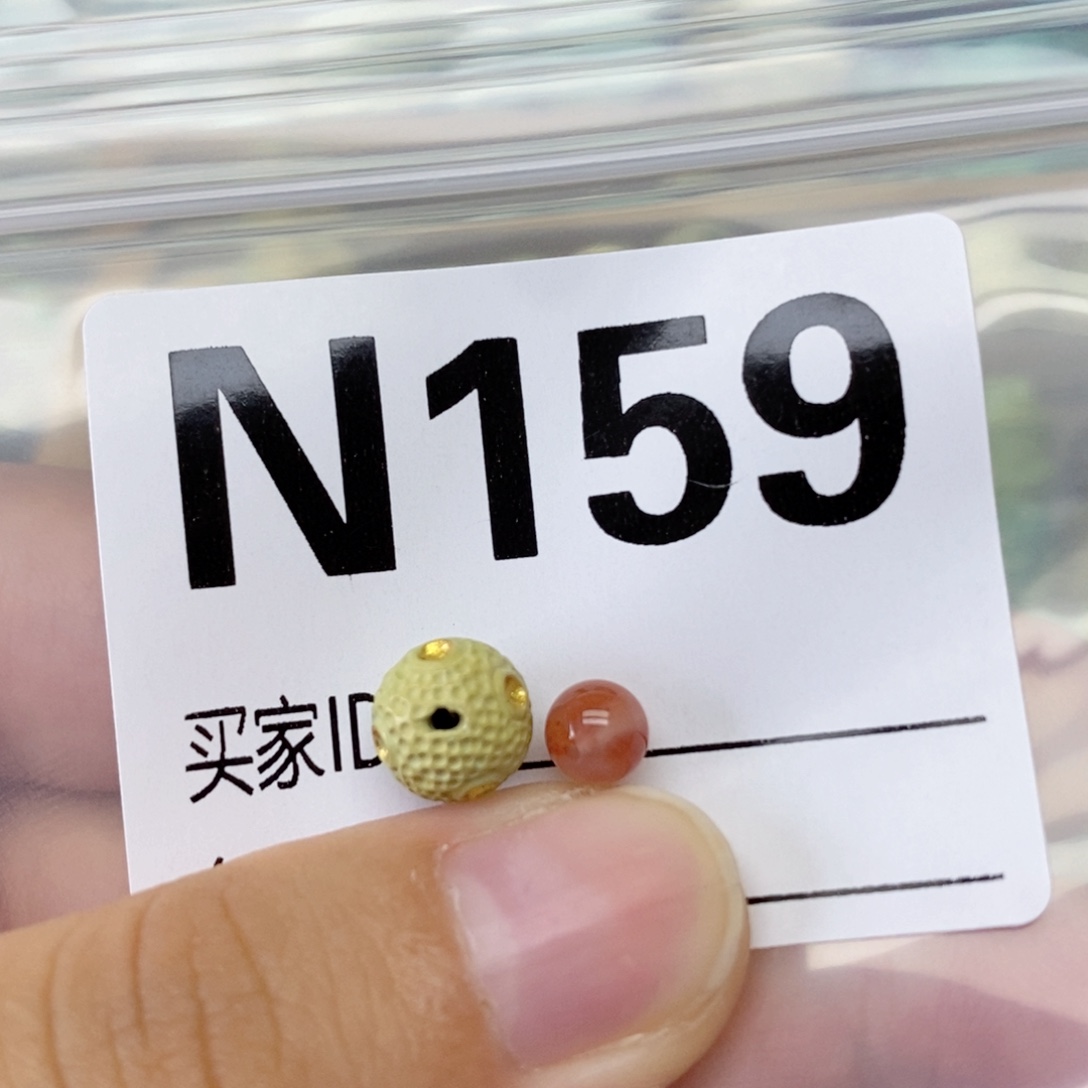 未镶嵌配饰南红玛瑙