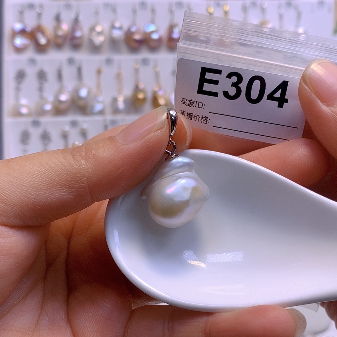 淡水珍珠颈饰银S925镶嵌