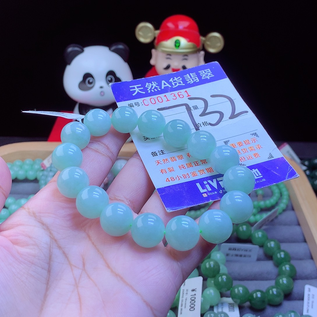 翡翠未镶嵌毛衣链手串13