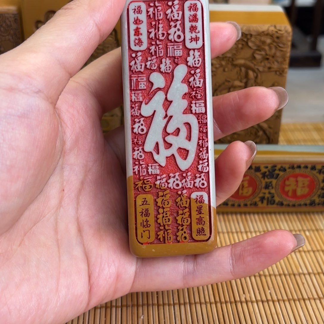 石材56666666666666666666666