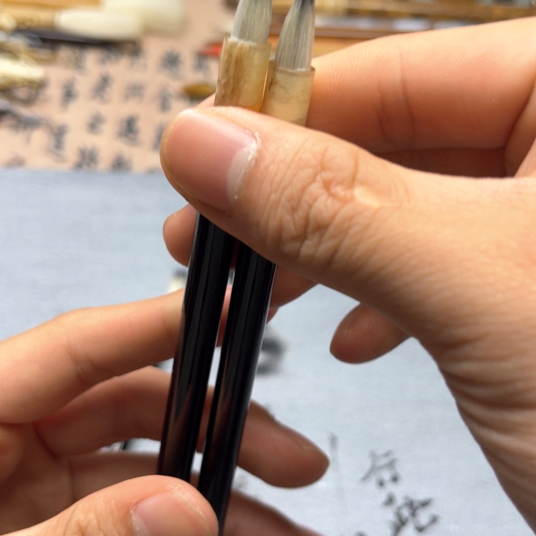 两支紫羊小楷清库存福利