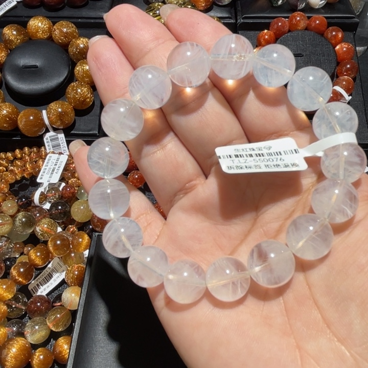 水晶手链未镶嵌蓝针13mm左右