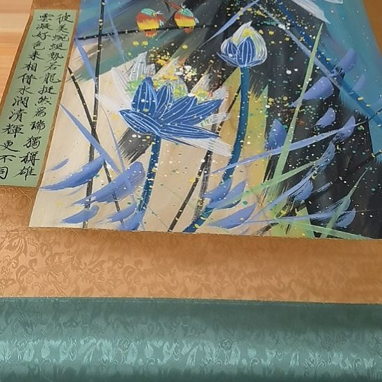 织绣1111111我明天过去看看