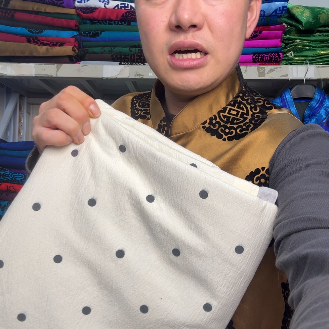 ****。2米甩甩甩帅甩甩甩甩甩