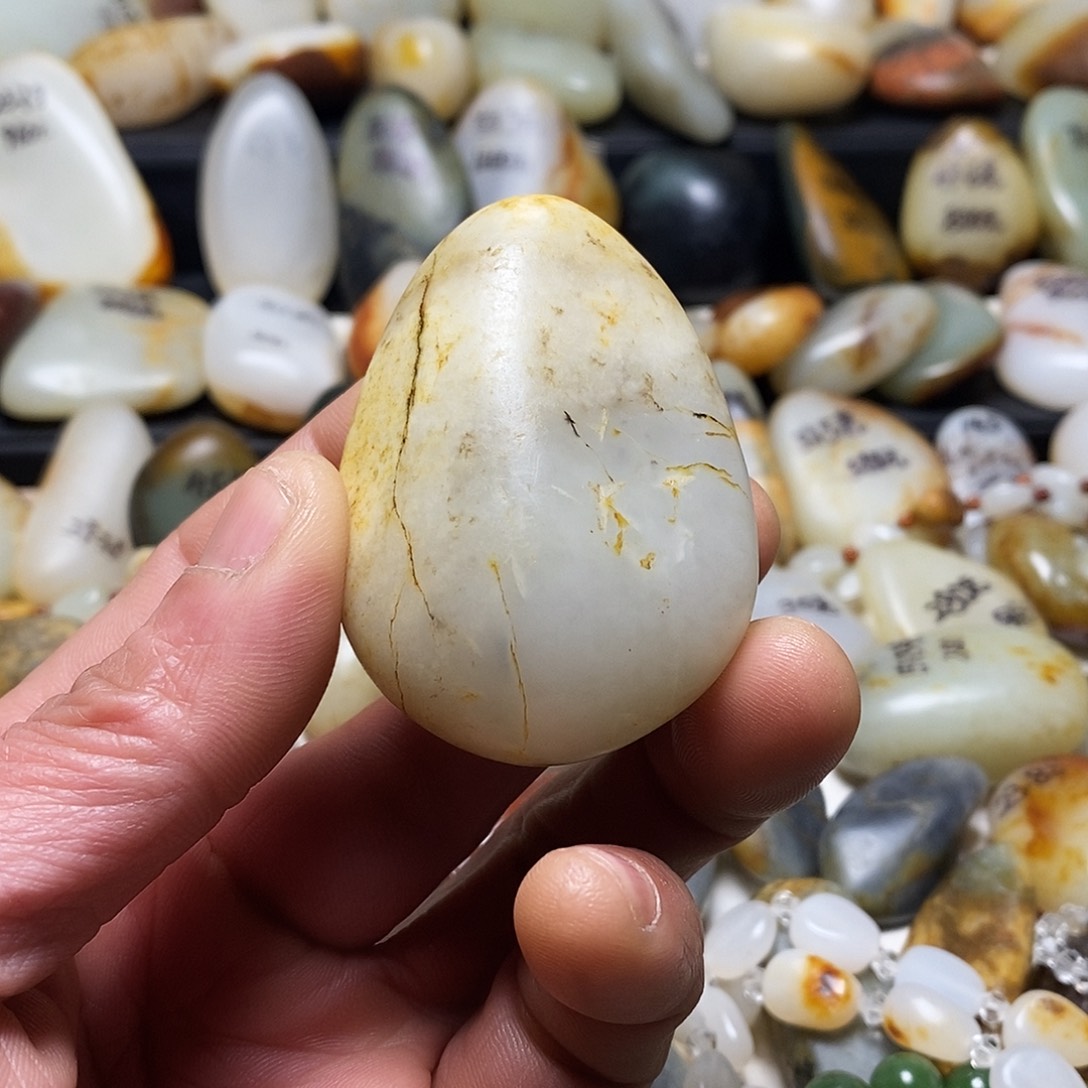 和田玉颈饰未镶嵌吊坠