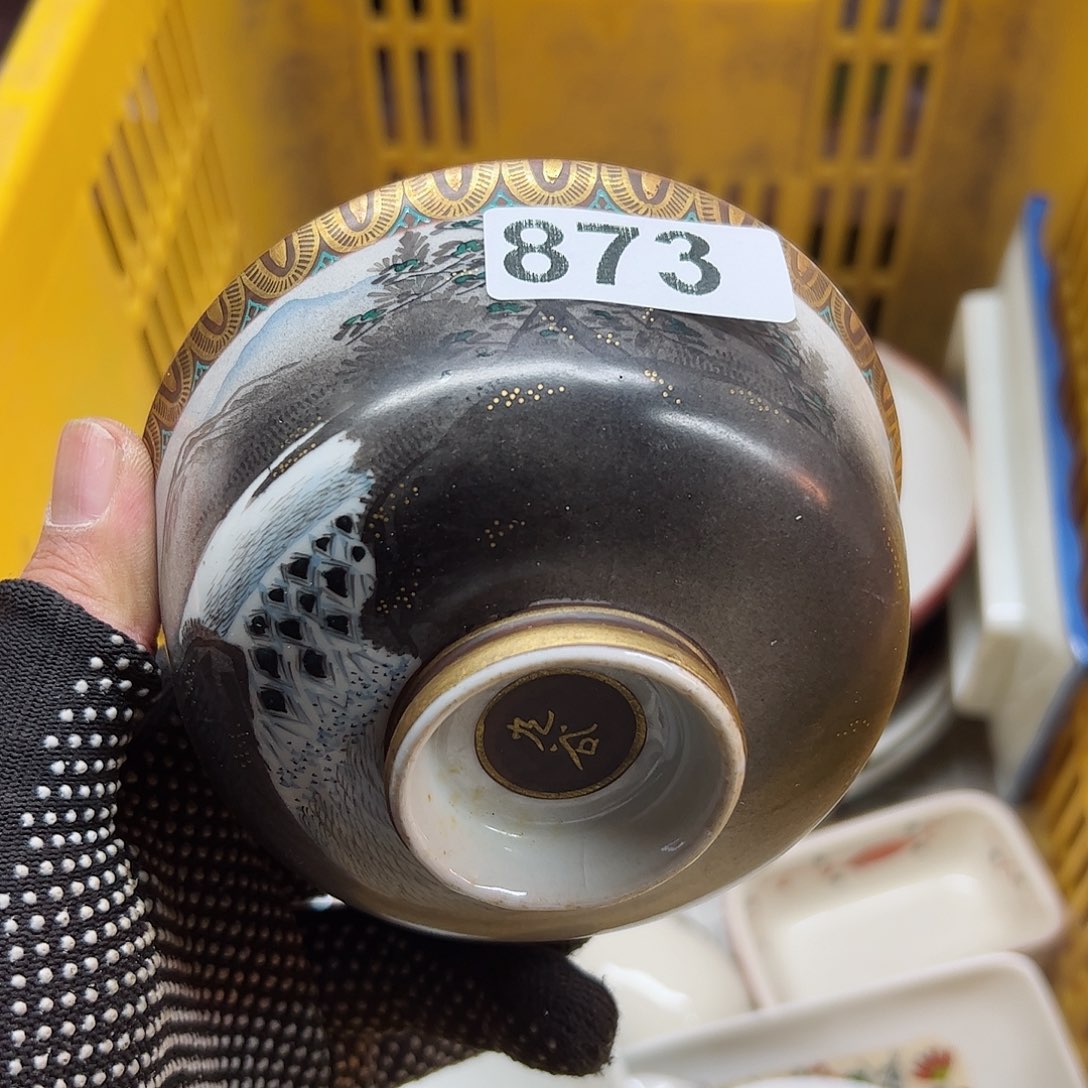 瓷器瓷器瓷器瓷器瓷器