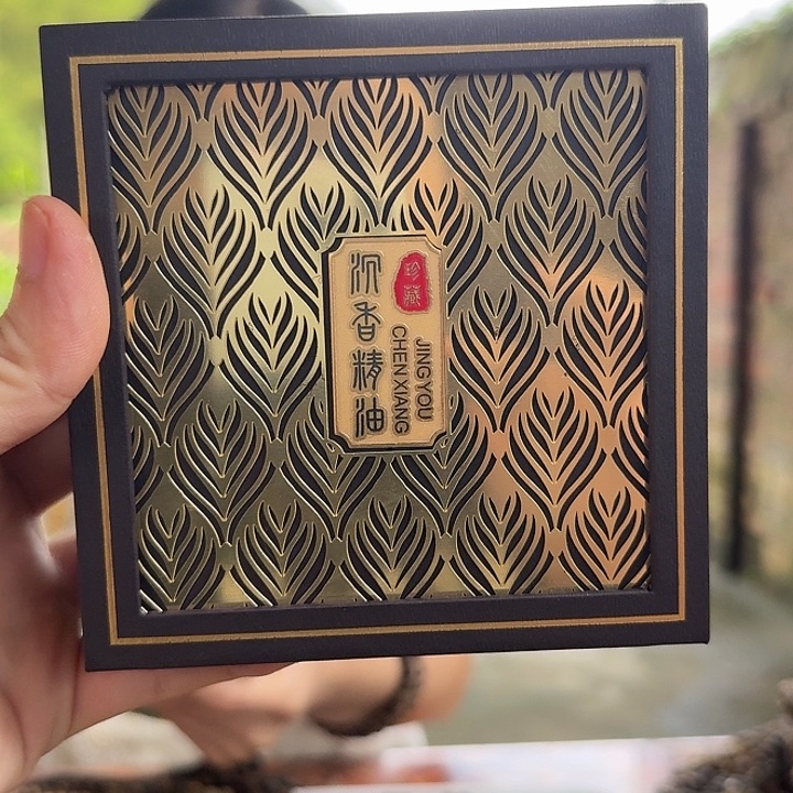 沉香碎屑沉香沉香精油3克礼盒装